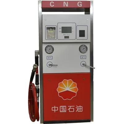 เครื่องจ่าย CNG สำหรับรถยนต์จัดการกับแก๊สรั่วได้อย่างไร?