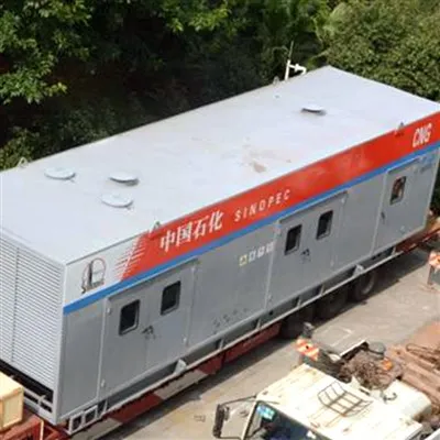 สถานี CNG แบบบูรณาการ